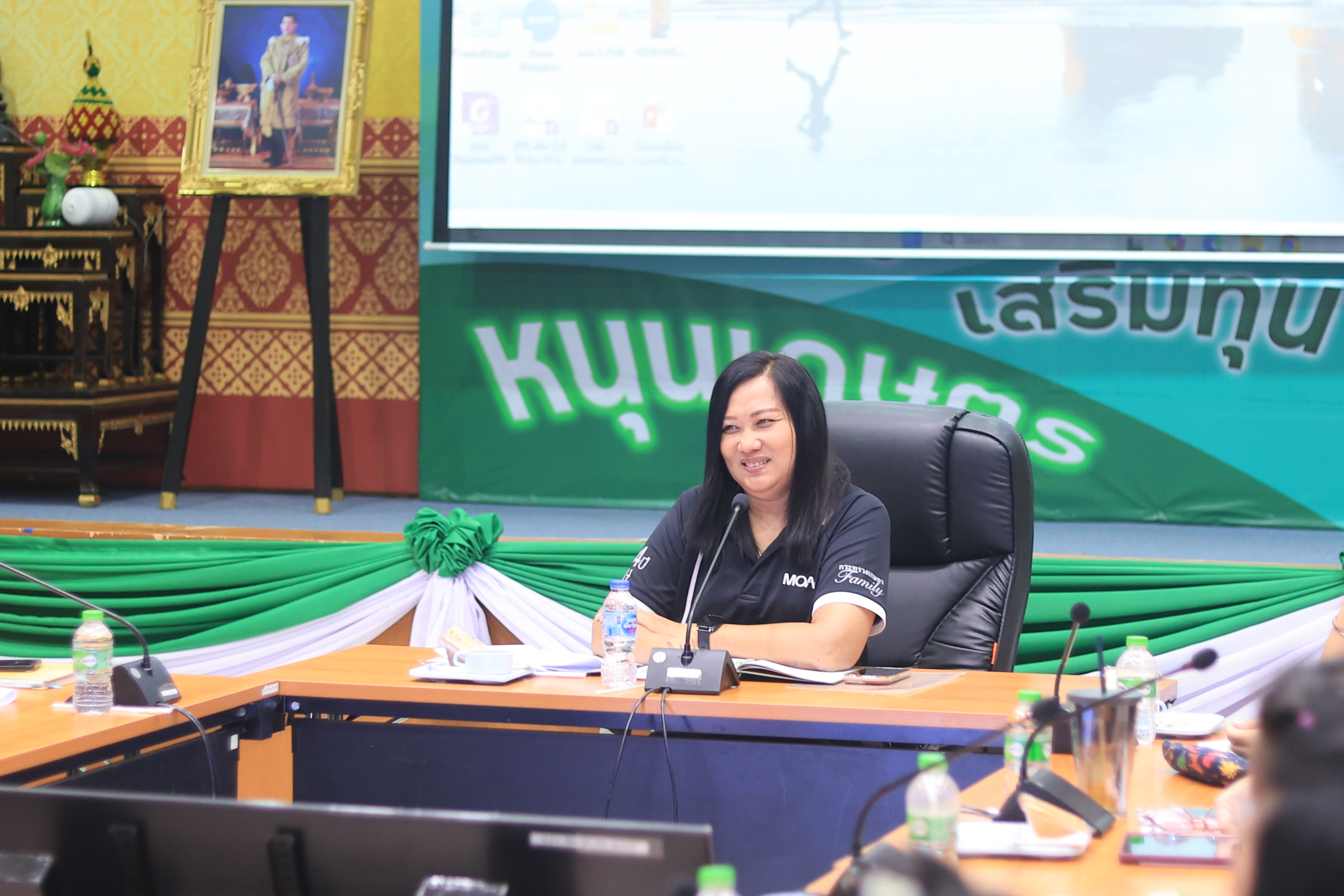 title - สำนักบริหารกลาง ประชุมภายในสำนักบริหารกลาง ครั้งที่ 4/2569